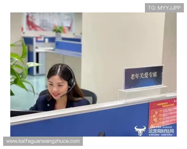 凯发真人在线客服为新手玩家提供详细操作指导和贴心的在线咨询服务