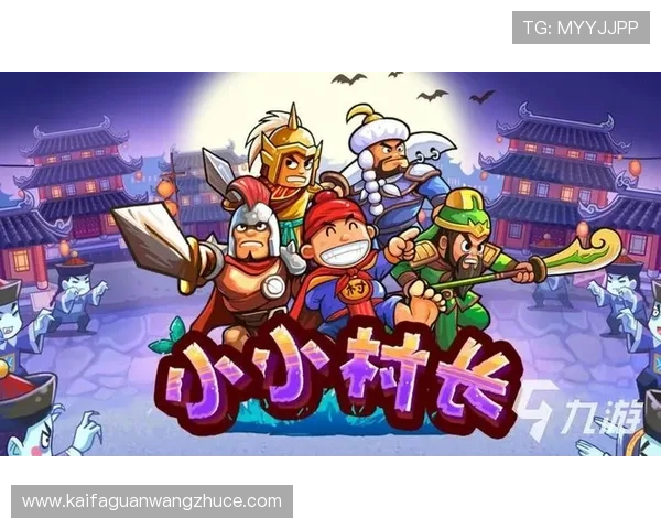 凯发网手机游戏充值优惠政策与安全支付方式详解