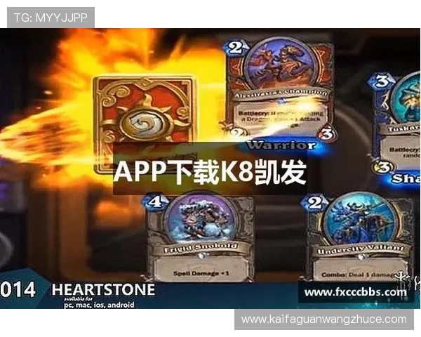 娱乐凯发官网平台特色功能介绍提升游戏体验的实用操作指南