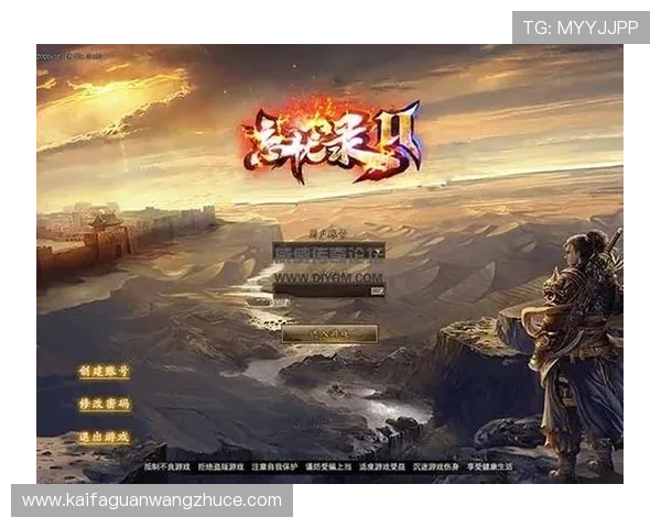 掌握k8娱乐手机版登录技巧，提升登录速度享受连续不断的精彩游戏体验