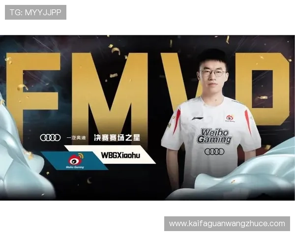 k8娱乐赞助过谁：分析k8娱乐曾经赞助的热门游戏赛事及其背后支持的团队