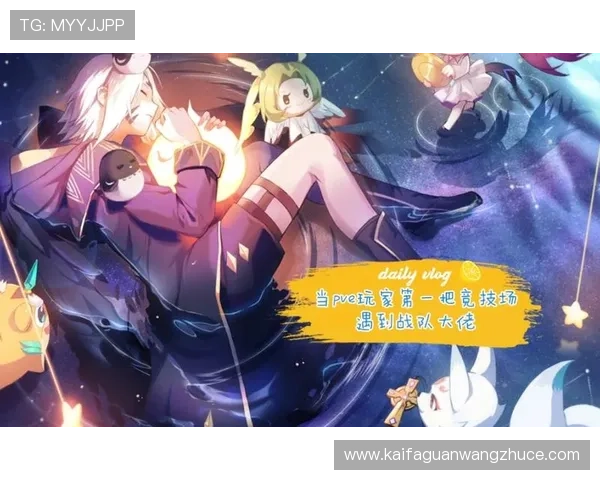 凯发娱乐登录常见问题解答，解决玩家在登录过程中遇到的各种疑难问题