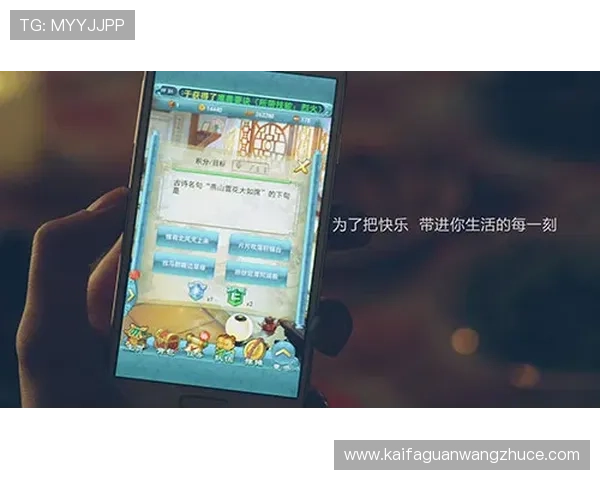 凯发斗地主多平台同步登录，随时随地畅玩不受限制